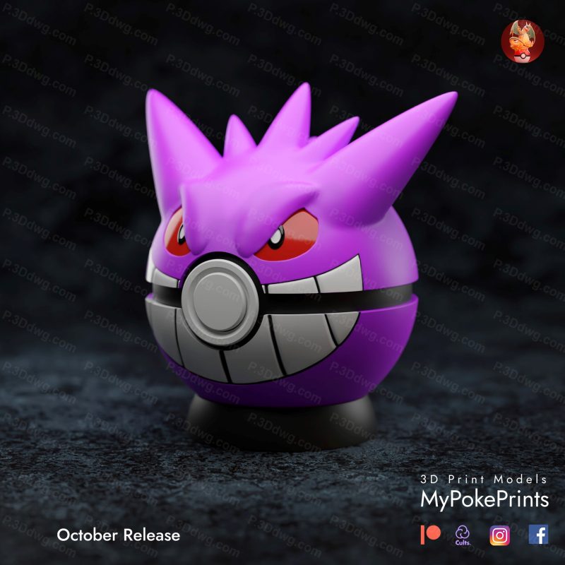 口袋妖怪 耿鬼精灵球-P站图纸收藏馆