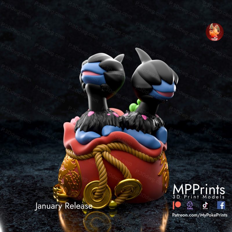 口袋妖怪 单首龙-P站图纸收藏馆