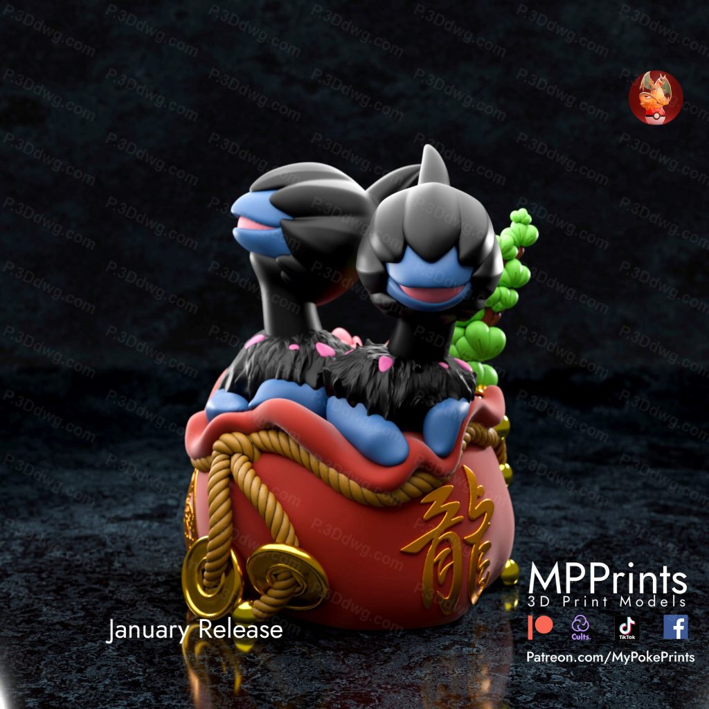 图片[3]-口袋妖怪 单首龙-P站图纸收藏馆