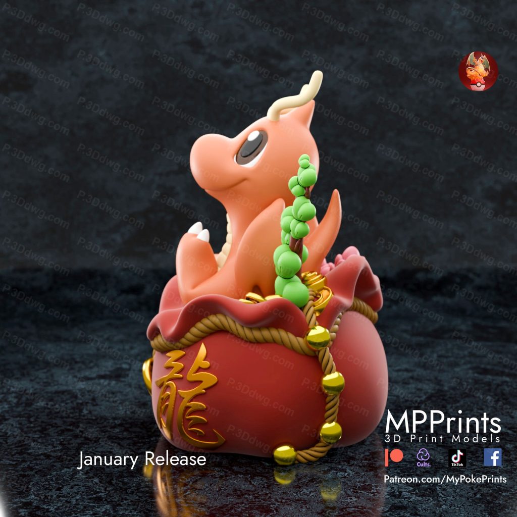 图片[4]-口袋妖怪 快龙-P站图纸收藏馆