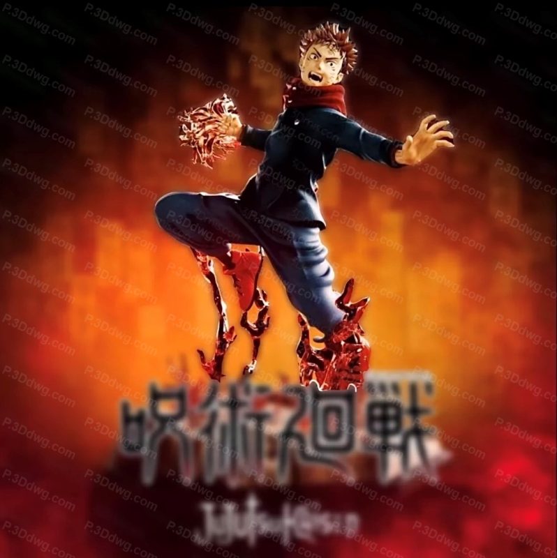 咒术回战 虎杖悠仁-P站图纸收藏馆