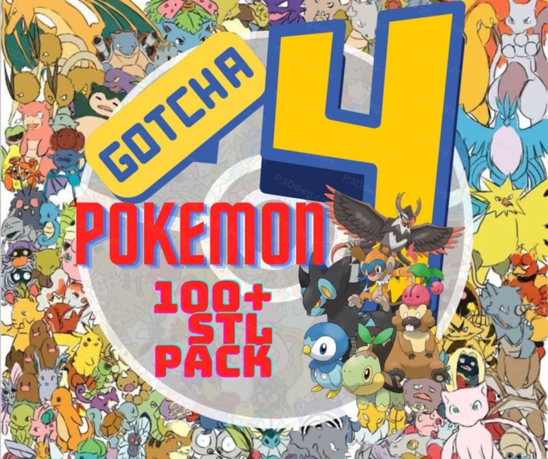 创想云 精灵宝可梦 四世代合集-P站图纸收藏馆