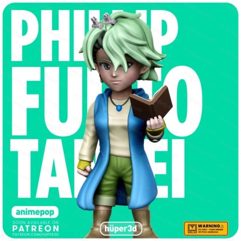 风都侦探 菲利普-P站图纸收藏馆