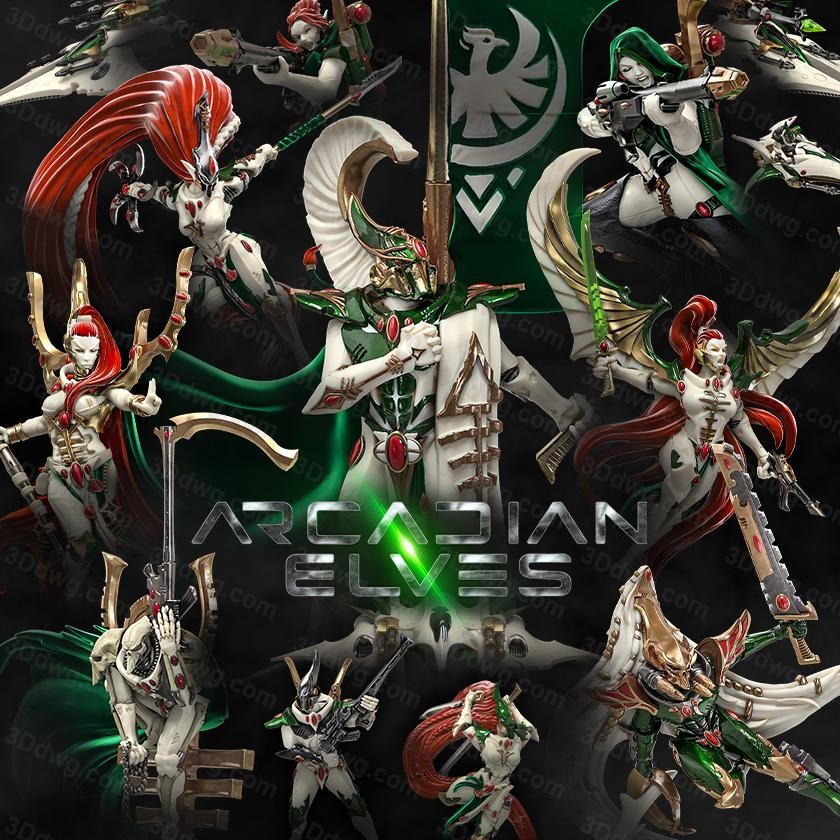 阿卡迪亚精灵-艾尔达代理-P站图纸收藏馆