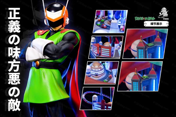 图片[2]-龙珠 悟饭-P站图纸收藏馆