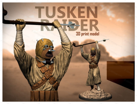 星球大战 塔斯肯袭击者-P站图纸收藏馆