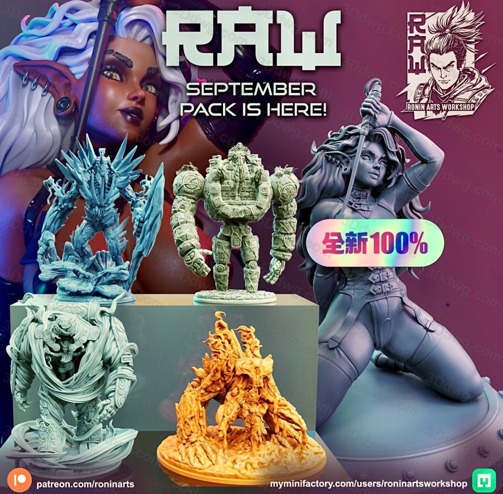 Ronin Arts 2023年9月图纸包-P站图纸收藏馆