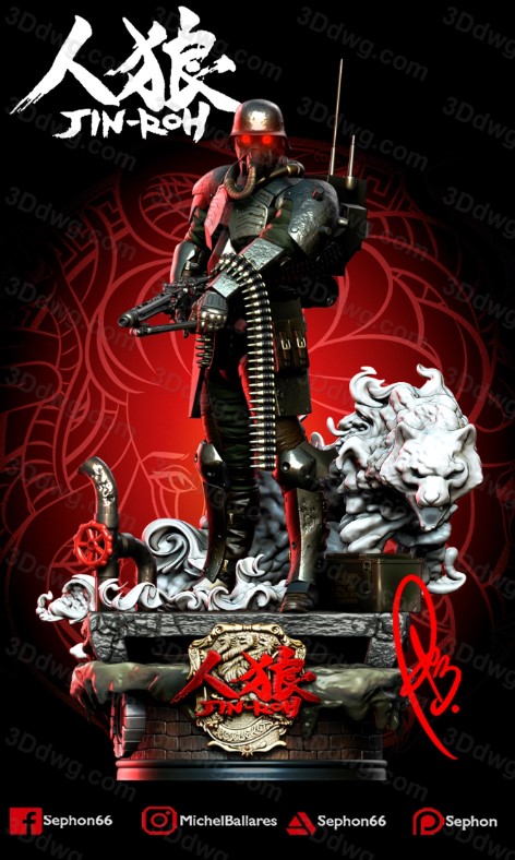 Geek MB 押井守人狼-P站图纸收藏馆