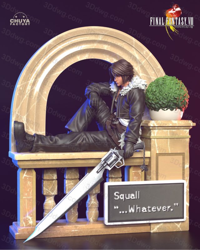 Chuya Factory 最终幻想 斯考尔·里昂哈特-P站图纸收藏馆