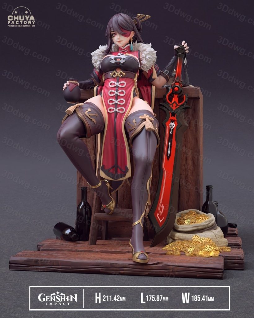 Chuya Factory 原神 北斗-P站图纸收藏馆