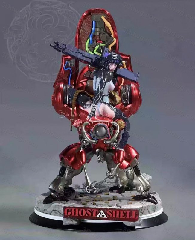 Geek MB 攻壳机动队 草薙素子-P站图纸收藏馆