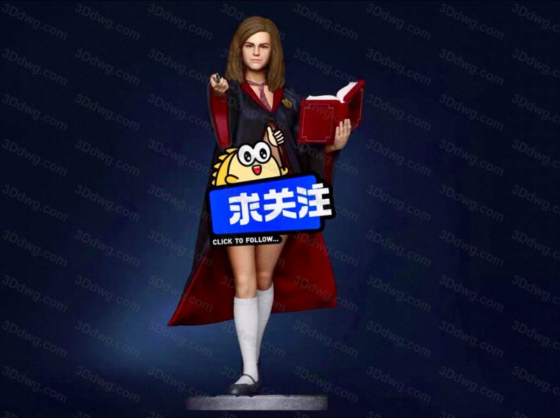 Artifex3d 哈里波特 魔法师赫敏-P站图纸收藏馆