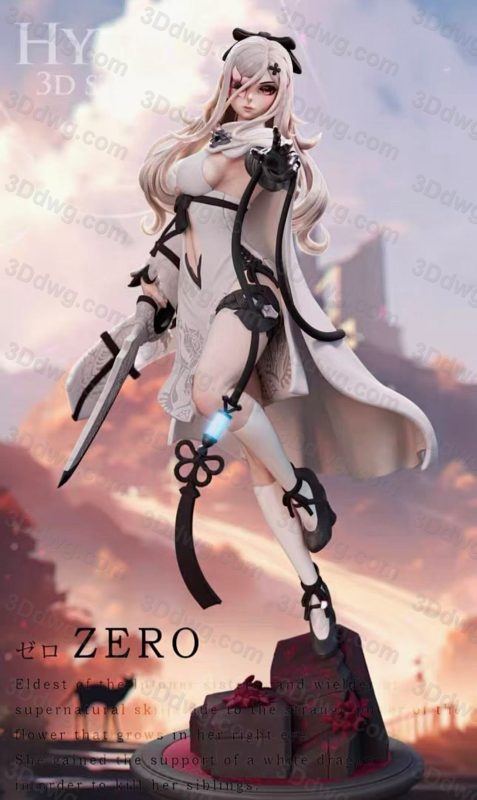 Hybris 龙背上的骑兵 洁萝-P站图纸收藏馆