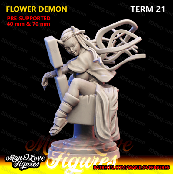 Man I Love 鬼灭之刃 灶门祢豆子-P站图纸收藏馆