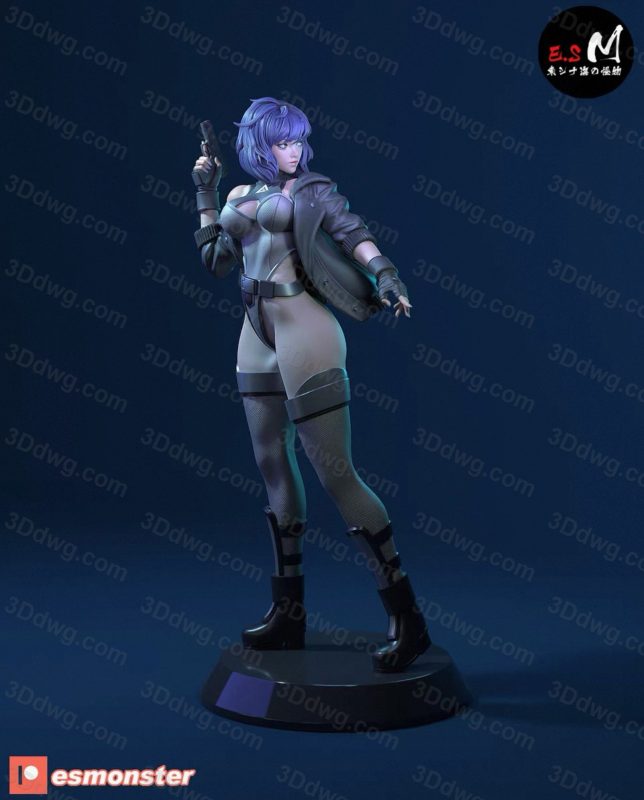 ESMonster 攻壳机动队 草薙素子-P站图纸收藏馆
