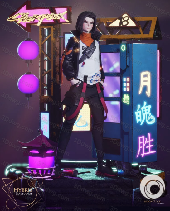 Hybris 龙珠 人造人18号-P站图纸收藏馆