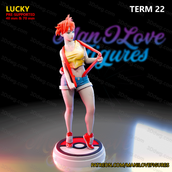 Man I Love 精灵宝可梦 小霞-P站图纸收藏馆