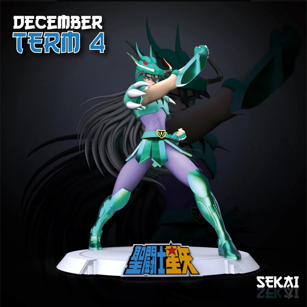 Sekai 圣斗士星矢 紫龙-P站图纸收藏馆