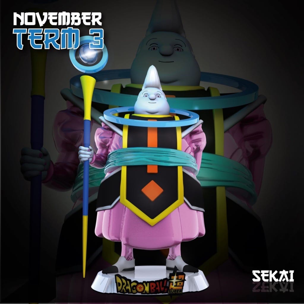 Sekai 龙珠 阿瓦莫-P站图纸收藏馆