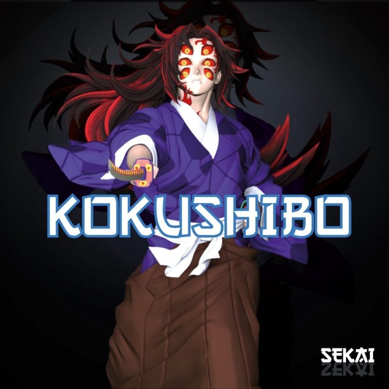 Sekai 鬼灭之刃 黑死牟-P站图纸收藏馆