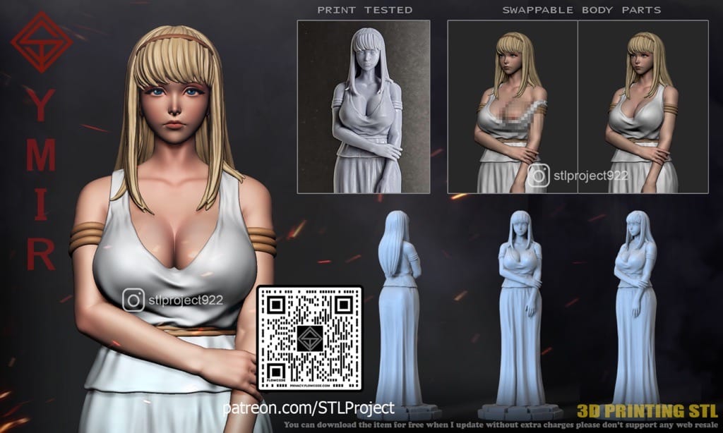 图片[2]-STL Project 进击的巨人 尤弥尔·弗里茨-P站图纸收藏馆