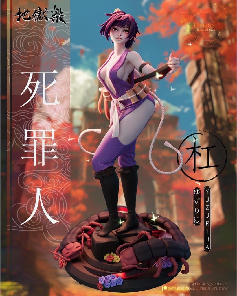 Hybris 地狱乐 倾主之杠-P站图纸收藏馆