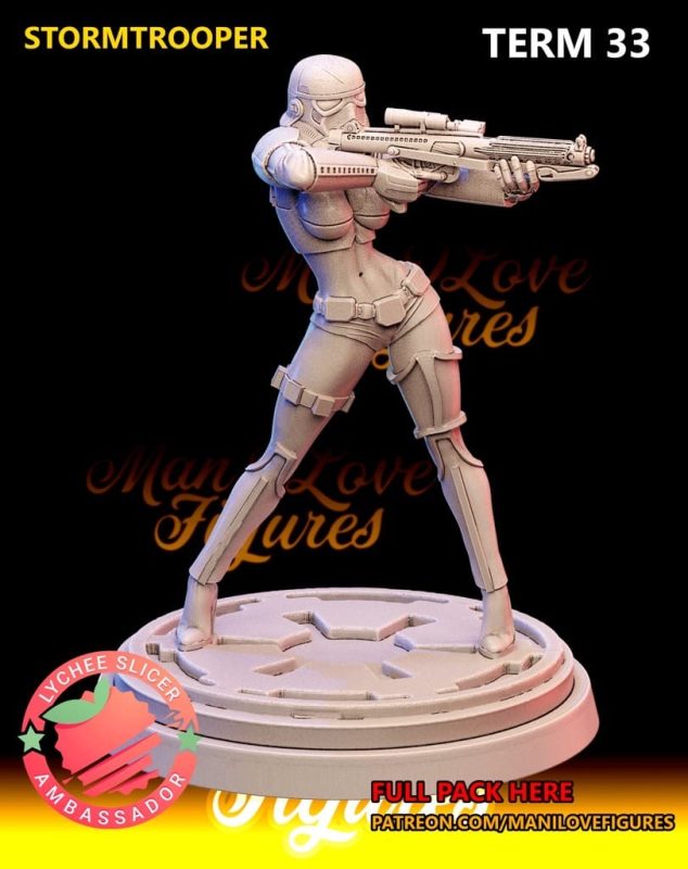 Man I Love 星球大战 帝国冲锋队-P站图纸收藏馆