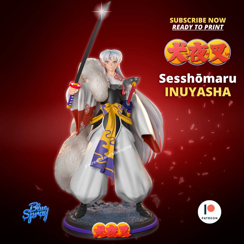 Blue Spray 犬夜叉 杀生丸-P站图纸收藏馆