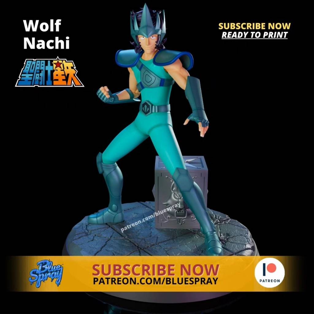 Blue Spray 圣斗士星矢 天狼座 那智-P站图纸收藏馆