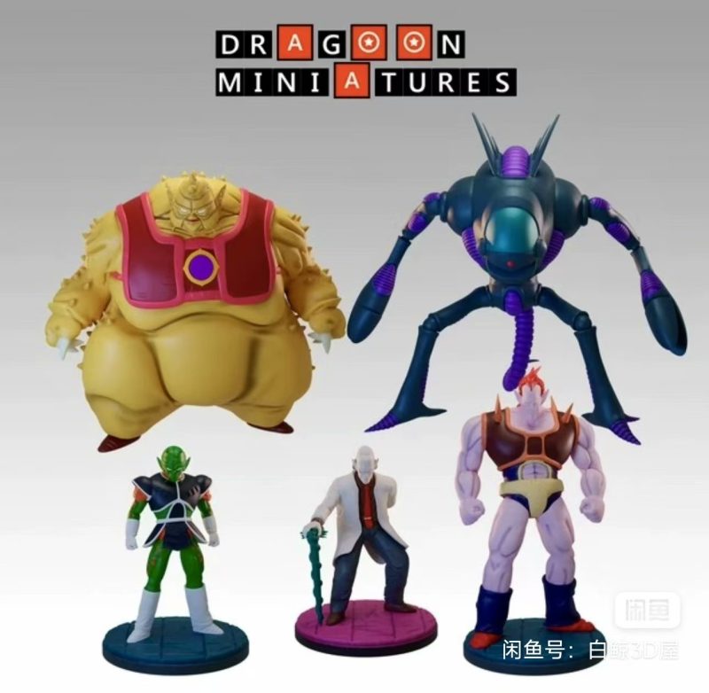 Dragoon 龙珠2405月-P站图纸收藏馆