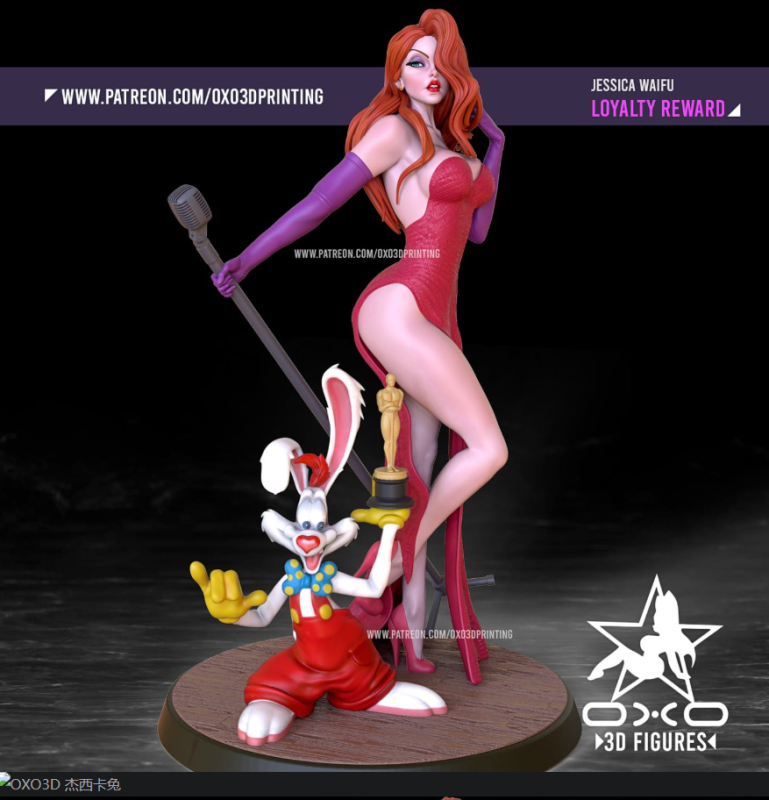 OXO3D 杰西卡兔-P站图纸收藏馆