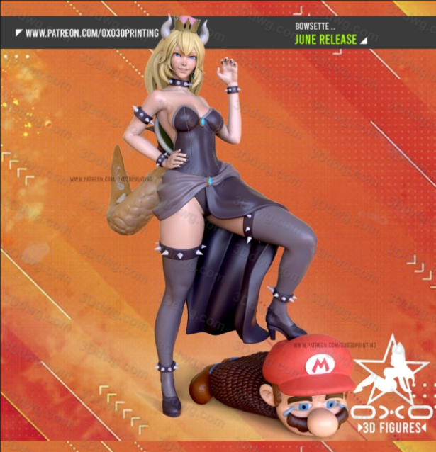 OXO3D 超级马里奥 库巴公主-P站图纸收藏馆