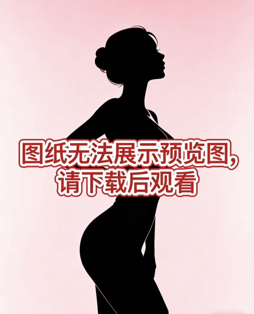 图片[1]-Yan H 美莲娜-P站图纸收藏馆