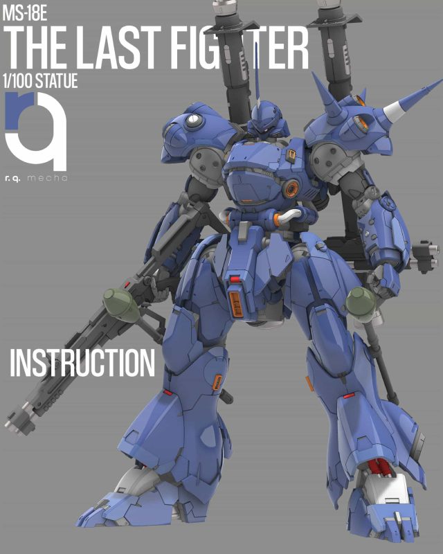 rockyq 高达第八季 京宝梵-P站图纸收藏馆