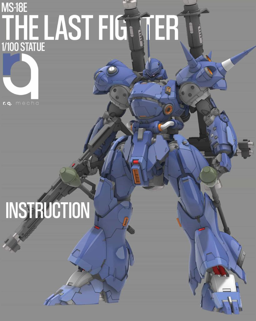 rockyq 高达第八季 京宝梵-P站图纸收藏馆