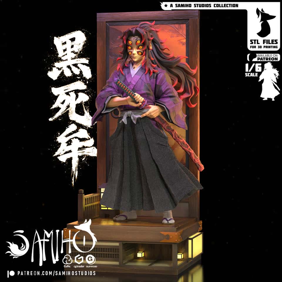 Samiho 鬼灭之刃 黑死牟-P站图纸收藏馆