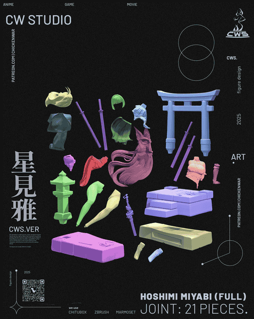 图片[4]-CW Studio 星见雅-P站图纸收藏馆