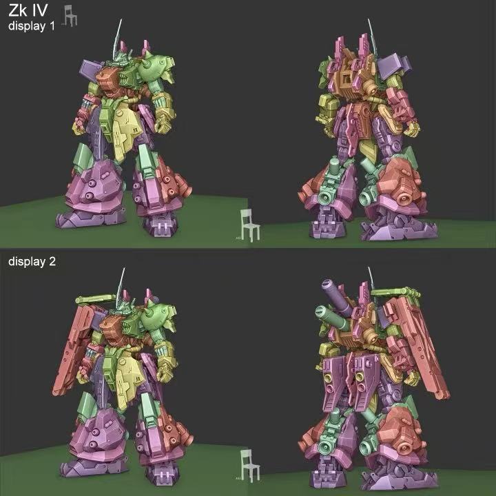 图片[8]-刑部扎古打打印件图纸 扎古IV MG22cm-P站图纸收藏馆
