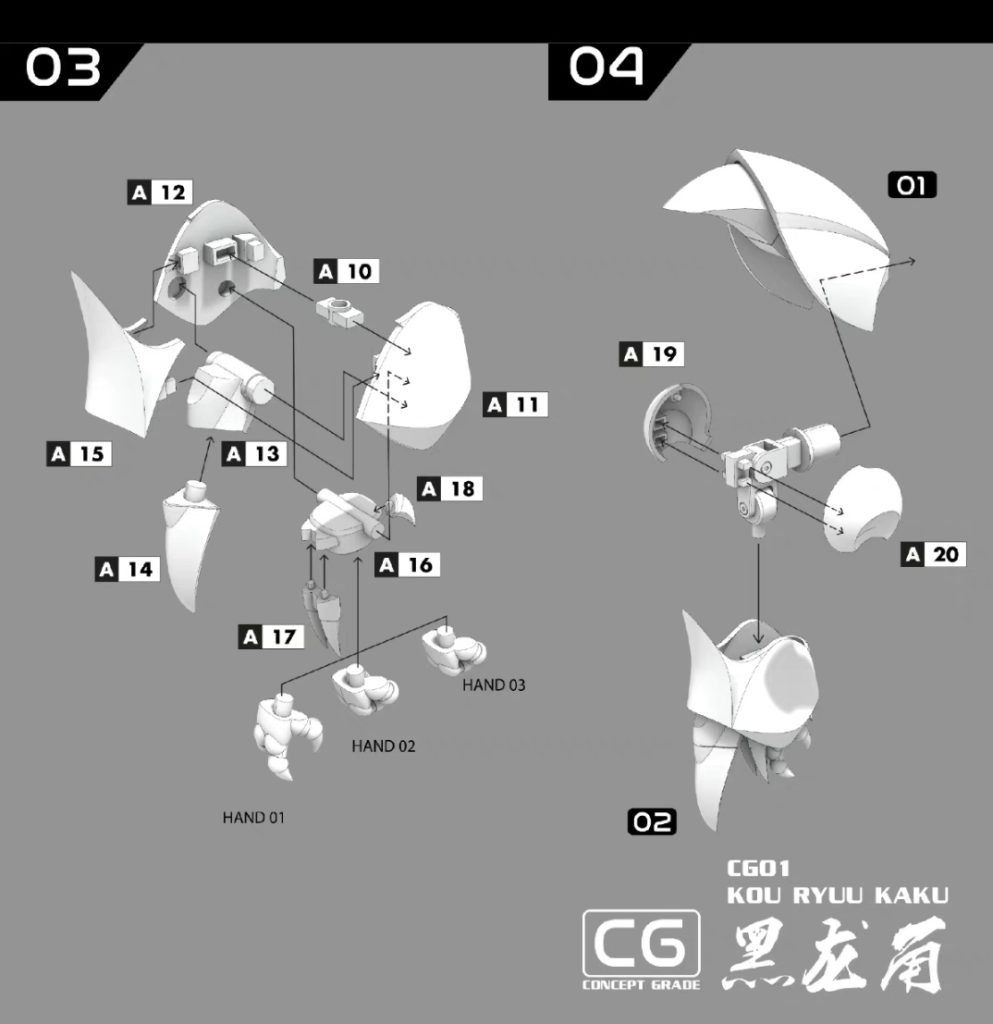 图片[2]-rockyq 高达黑龙角-P站图纸收藏馆