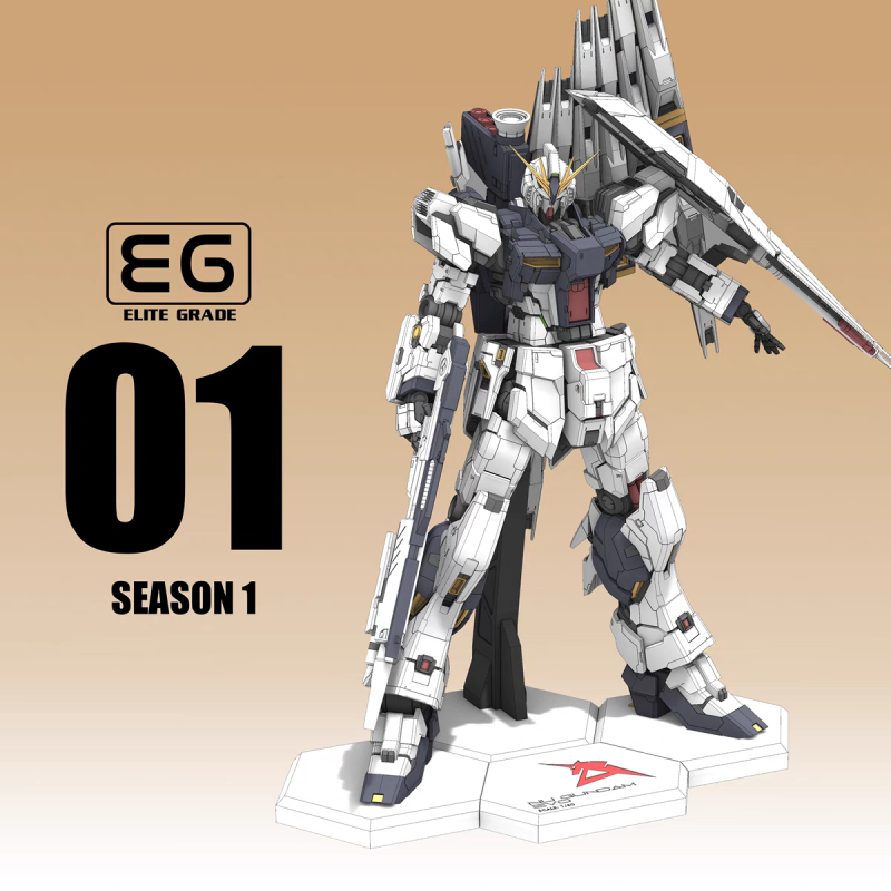 rockyq 高达Nu Gundam牛-P站图纸收藏馆