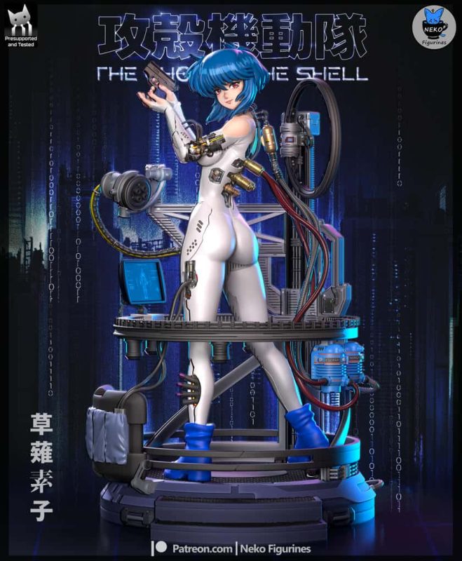 Neko 攻壳机动队 草薙素子-P站图纸收藏馆